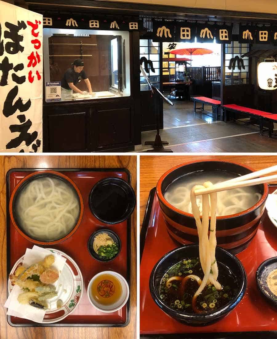 Udon in Asakusa - Udon Honjin Yamada