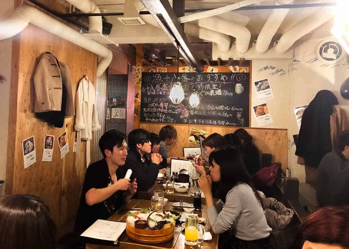 Shibuya Izakaya Isari-Juhachiban